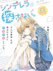 影展回顾单元资讯配图